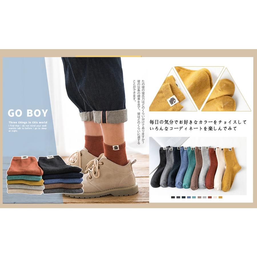 5 好評 靴下 メンズ 冬 おしゃれ 綿 カジュアルソックス カラフル 10足セット 防寒 くつした 男性 スポーツソックス クルー丈くつ下 24 28cm 3etrade Pe