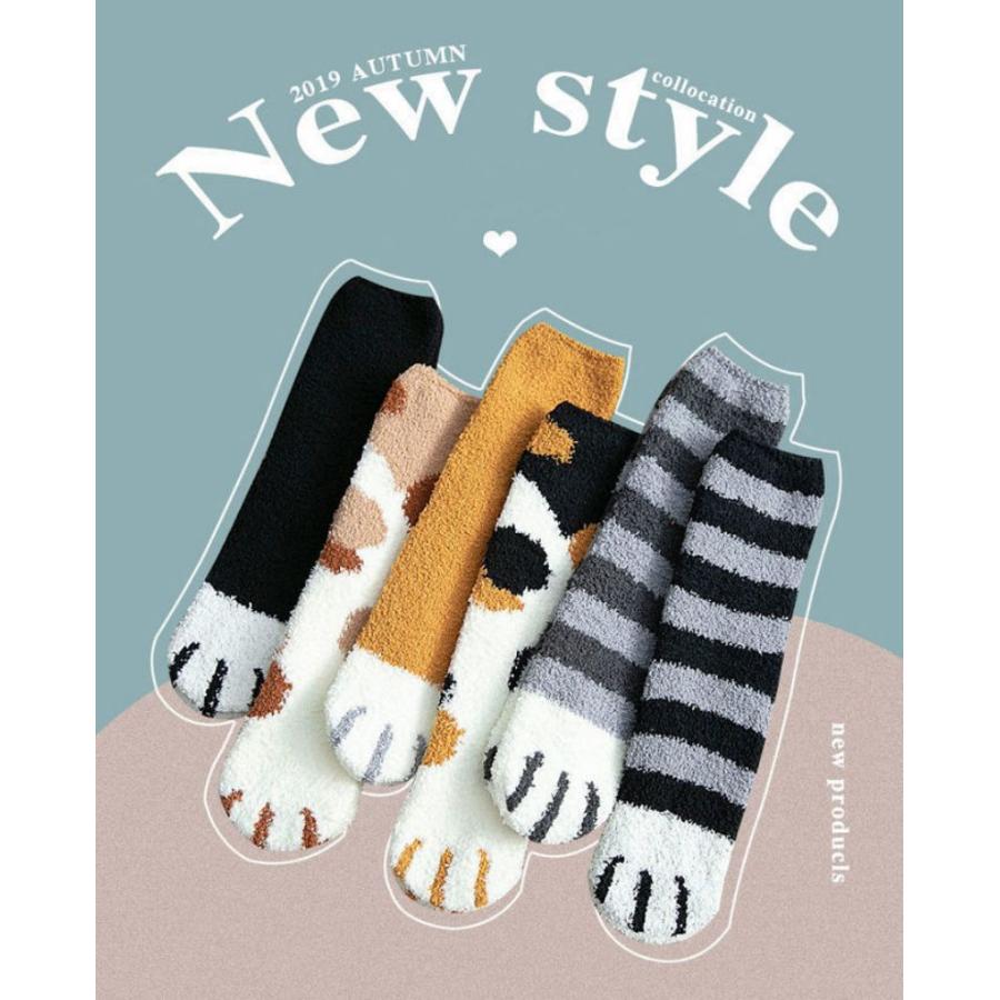 ルームソックス レディース 5足セット くるぶし丈 猫足デザイン