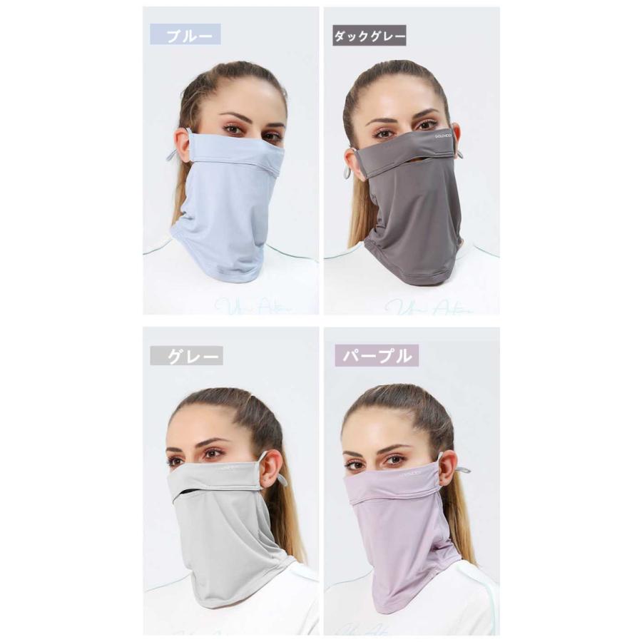 フェイスカバー マスク フェイスマスク 日焼け防止 イヤーフック付き