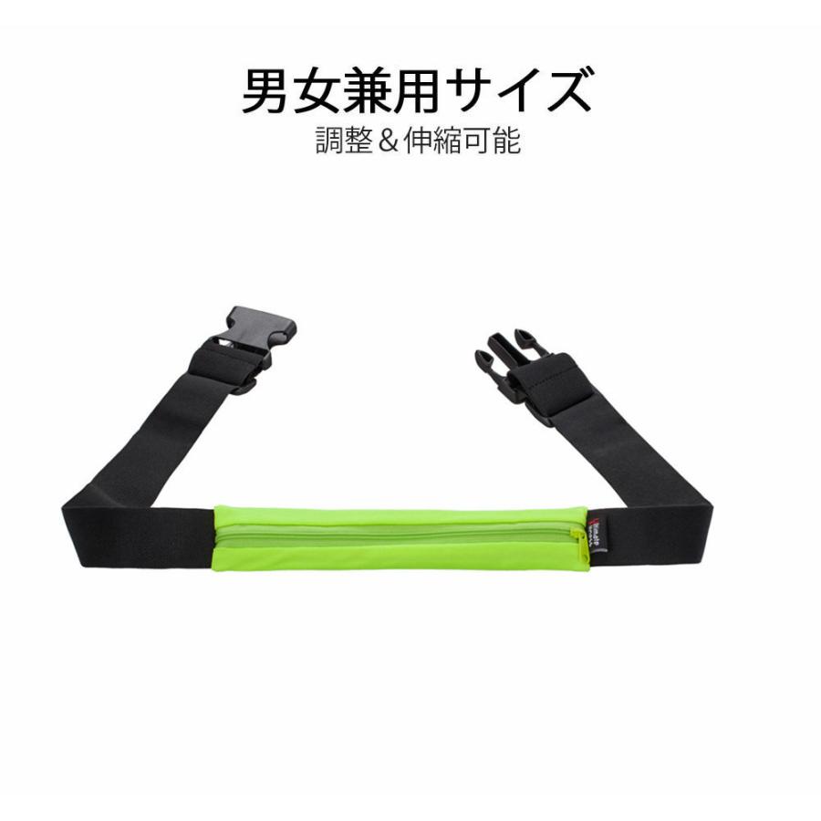 ランニング ポーチ 最新進化版 防水 防汗ランニング スマホ 軽量 大