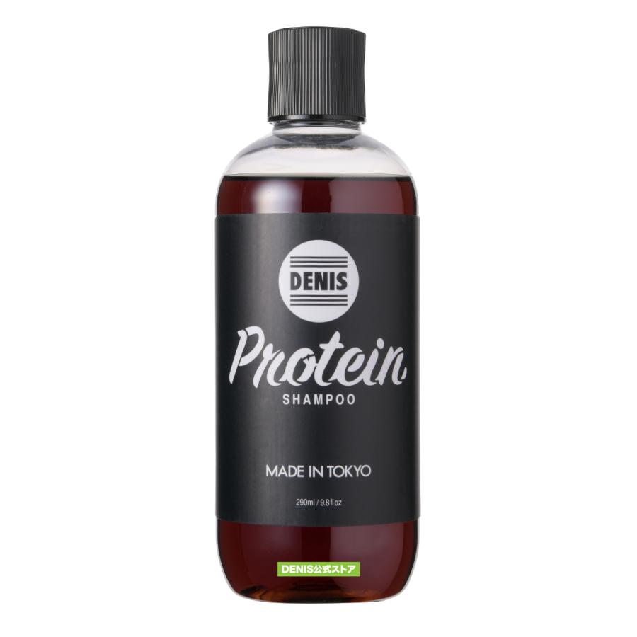 Denis 公式ストア Protein Shampoo 290ml デニス プロテイン シャンプー ハリコシ 立ち上がり 美容室 サロン専売 品質 メンズ レディース B07mw1jl68yah Denis Made In Tokyo 通販 Yahoo ショッピング