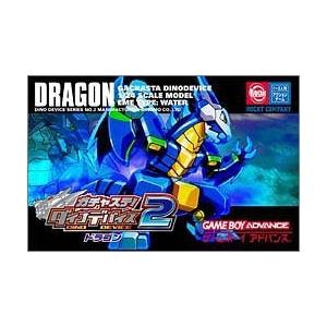 定番人気 ガチャステ ダイナデバイス2 Game Video ドラゴン ソフトウェア Www Myforesight My