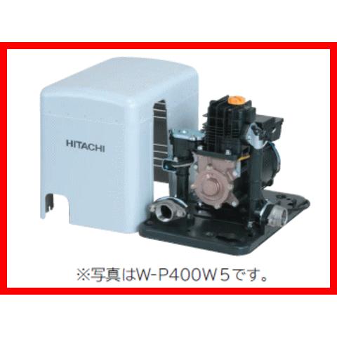 (送料無料) 　日立　W-P400X 5/W-P400X 6　浅井戸用ポンプ（非自動）　400W　単相100V　