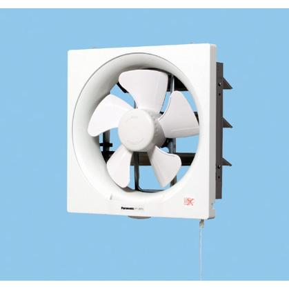 Panasonic（パナソニック） （在庫有り）FY−20P5 台所用 引き