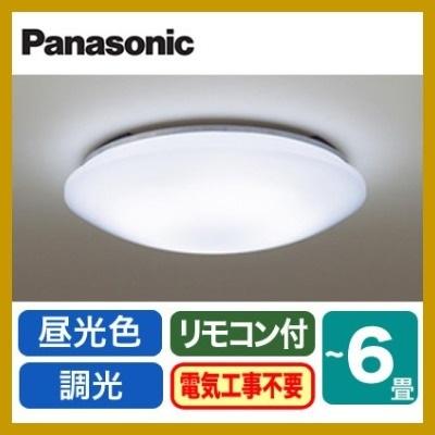 Panasonic LEDシーリングライト LHR1864DK 6畳用 シーリング Panasonic LEDシーリングライト LHR1864DK 6畳用 シーリング