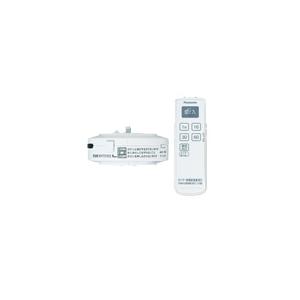 Panasonic（パナソニック） WH7015WKP 光線式ワイヤレスリモ : でんき 