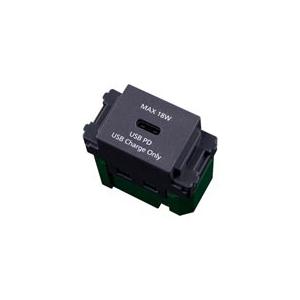 Panasonic（パナソニック） WN14841MH 埋込充電用USBコン : でんき 