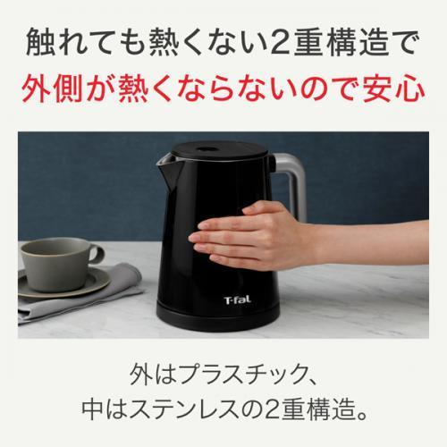 T-fal ティファール KO8548JP 〈KO8548JP〉 : デンキチWeb Yahoo