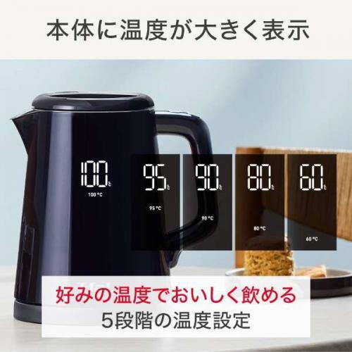 T-fal（ティファール） 電気ケトル ディスプレイ ロックコントロール