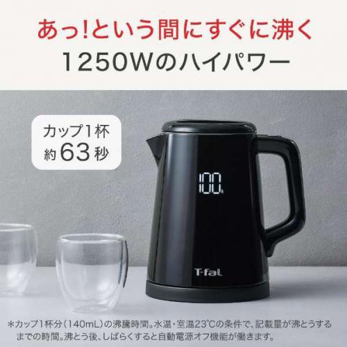 T-fal（ティファール） 電気ケトル ディスプレイ ロックコントロール