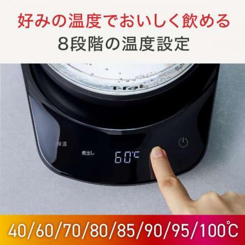 T-fal（ティファール） 電気ケトル テイエール ロックコントロール 1.5
