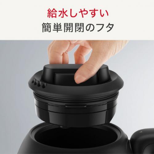 T-fal 電気ケトル ブラック 楽天市場】ティファール 電気ケトル ブラック 0．8の通販