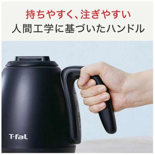 T-fal（ティファール） 電気ケトル カフェ ロック コントロール 0.8L