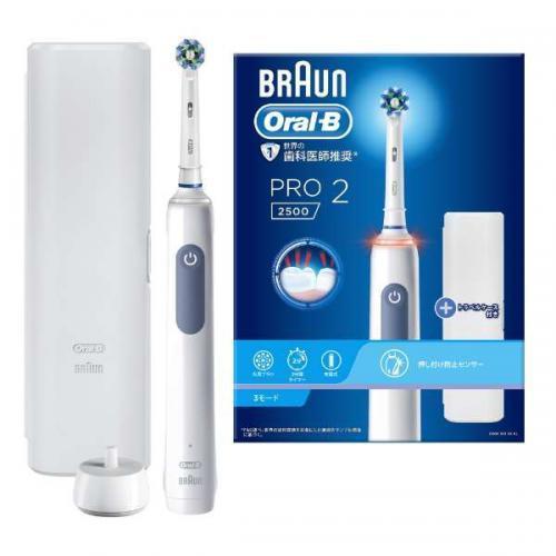 BRAUN ブラウン 電動歯ブラシ オーラルB PRO2 D5055133XBL BRAUN ブラウン 電動歯ブラシ オーラルB PRO2 D5055133XBL