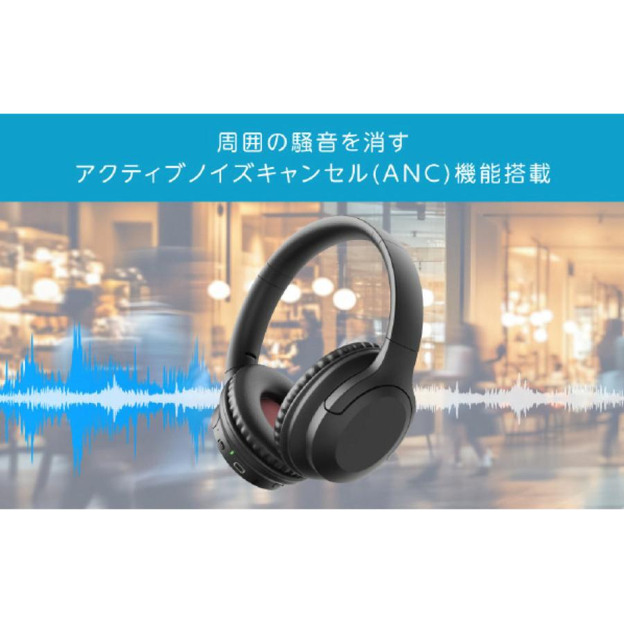 グリーンハウス ワイヤレスヘッドフォン ノイズキャンセル ピンク GH