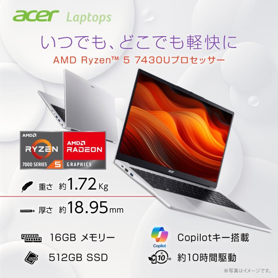 エイサー Acer ノートパソコン Aspire Lite 15 Ryzen 5 15.6インチ AL15-42P-H56Y |  | 03