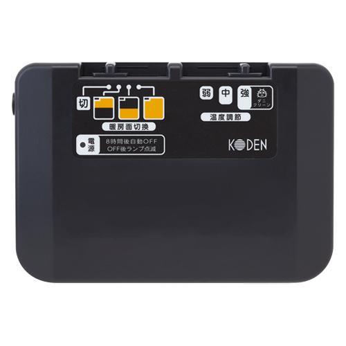 広電　koden ホットカーペット　2畳　電気カーペット　VWU201H Amazon.co.jp: 広電(KODEN) 電気カーペット ホットカーペット