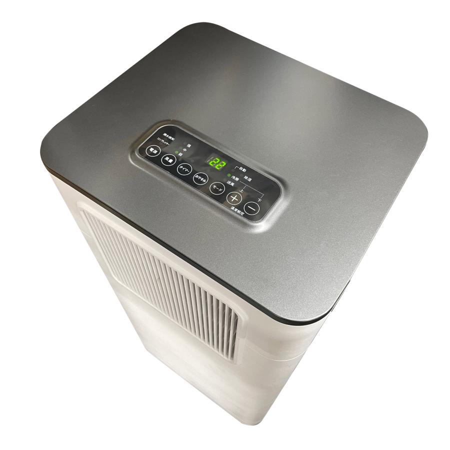 広電（KODEN） 移動式クーラー KEP212R : デンキチWeb Yahoo!店 - 通販