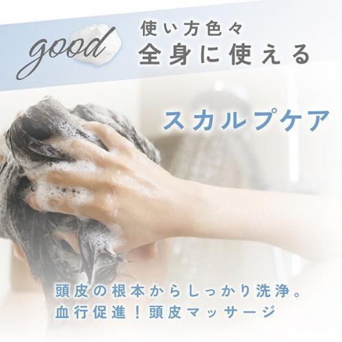 ドリテック dretec 2way スカルプブラシ ベージュ MS-104BE