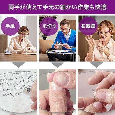 オークロン 集音器 補聴器 楽ちんヒアリング 拡大鏡 眼鏡 オークロン 集音器 補聴器 楽ちんヒアリング 拡大鏡 眼鏡