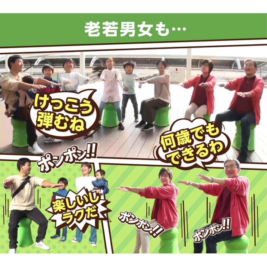 ショップジャパン Shop Japan バウンズシェイプ グリーン ショップジャパン Shop Japan バウンズシェイプ グリーン