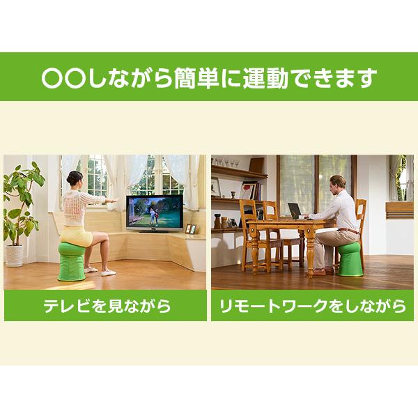 ショップジャパン Shop Japan バウンズシェイプ ブラウン  エクササイズ動画5本付 バランスボール/スクワット/トランポリン BCS-WS02〈BCSWS02〉｜denkichiweb｜03