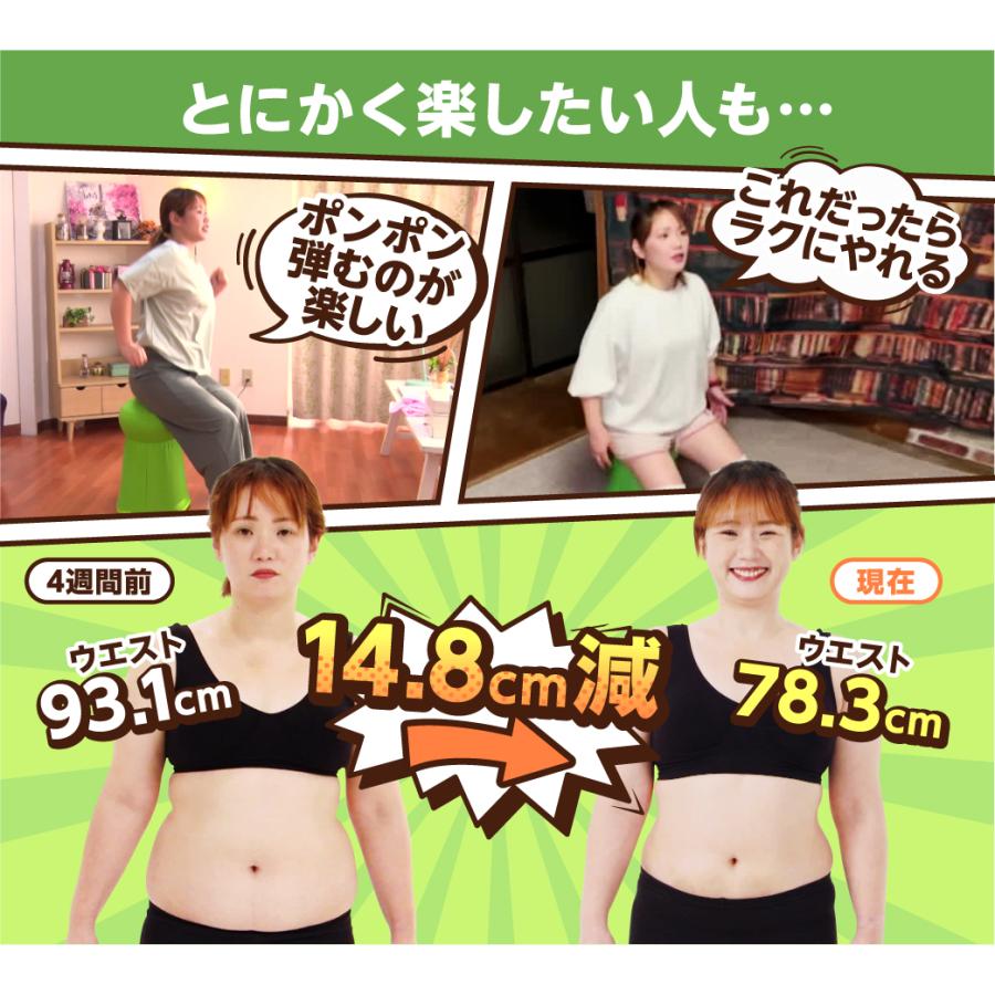 ショップジャパン Shop Japan バウンズシェイプ ブラウン ショップジャパン Shop Japan バウンズシェイプ ブラウン