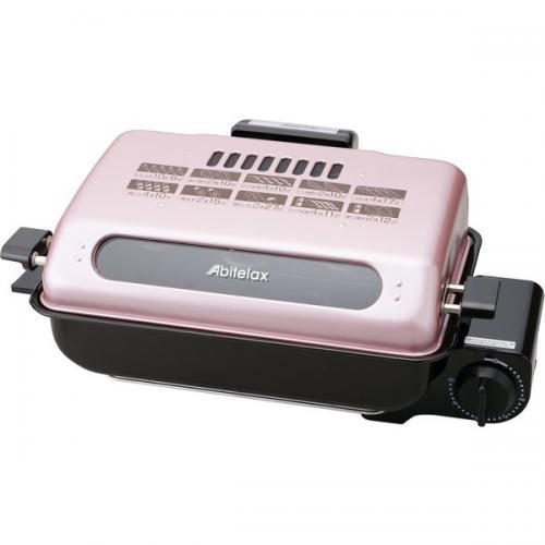 Abitelax（アビテラックス） フィッシュロースター AFR1105S