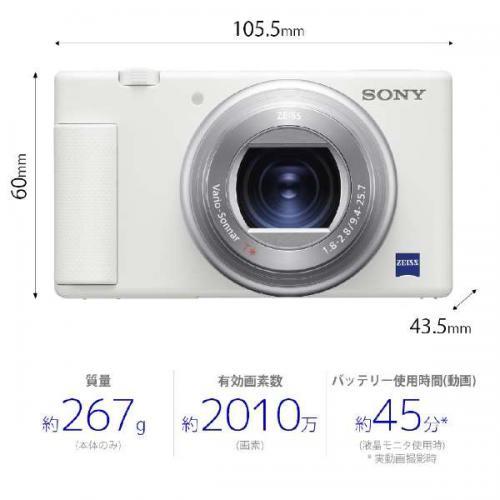 SONY ソニー SONY VLOGCAM シューティンググリップキット ZV-1G