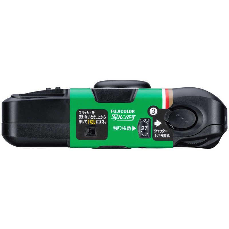 富士フイルム FUJIFILM フジカラー写ルンです 27枚撮り