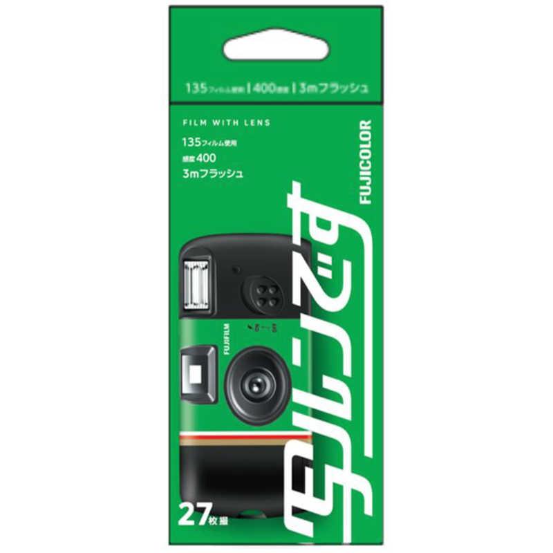 富士フイルム FUJIFILM フジカラー写ルンです 27枚撮り