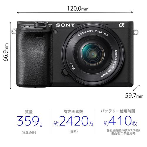 SONY ソニー デジタル一眼 ミラーレスカメラ α6400アルファ6400 SONY ソニー デジタル一眼 ミラーレスカメラ α6400アルファ6400
