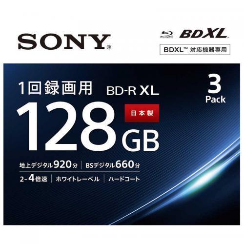 ソニー 送料0円 SONY 録画用BD-R インクジェットプリンター対応 3枚 公式 3BNR4VAPS4