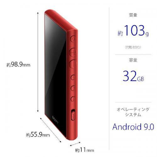 ソニー SONY ハイレゾウォークマン WALKMAN Aシリーズ 2019年モデル 