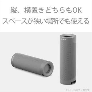 SONY ブルートゥーススピーカー SRS-XB23-B 〈Bluetooth対応 SONY ブルートゥーススピーカー SRS-XB23-B 〈Bluetooth対応
