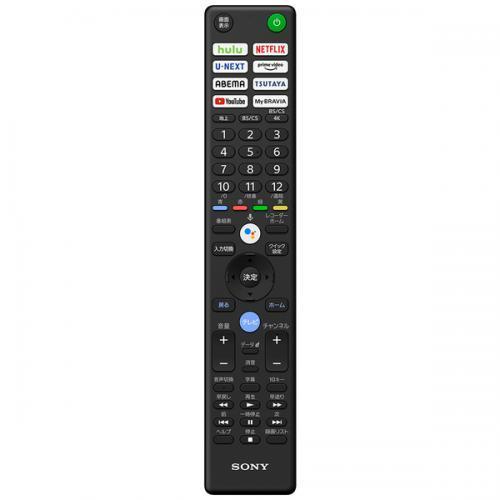 ソニー SONY 50V型 液晶テレビ 4K対応 BRAVIA ブラビア XRJ-50X90J (宅配サイズ商品 / 設置・リサイクル希望の場合は別途料金および配達日・時間指定不可)|denkichiweb|02