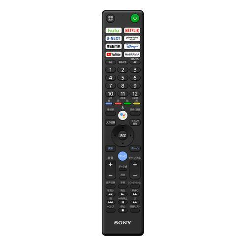 SONY（ソニー） SONY BRAVIA ブラビア 有機ELテレビ 48V型 4K