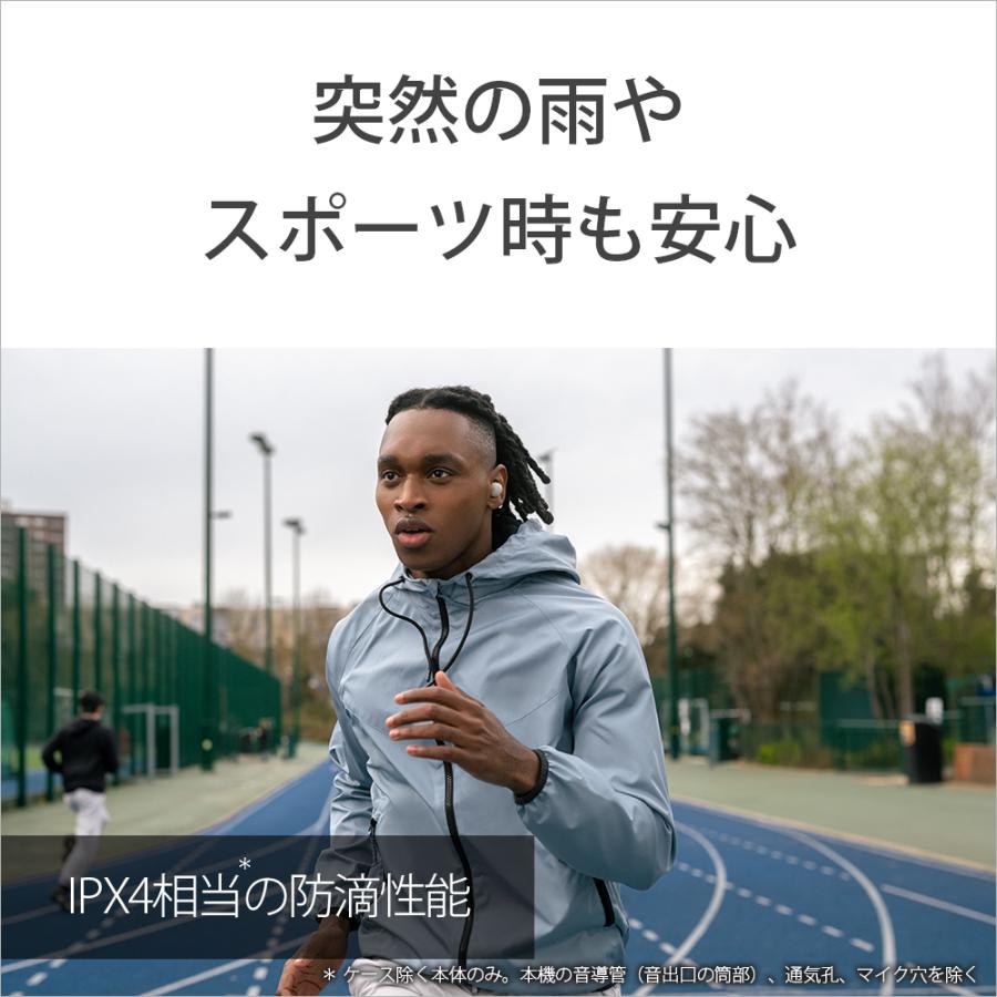 ソニー SONY ノイズキャンセリング ワイヤレスイヤホン Bluetooth ハイレゾ対応 シルバー WF-1000XM5 SC〈WF1000XM5〉 | SONY | 19