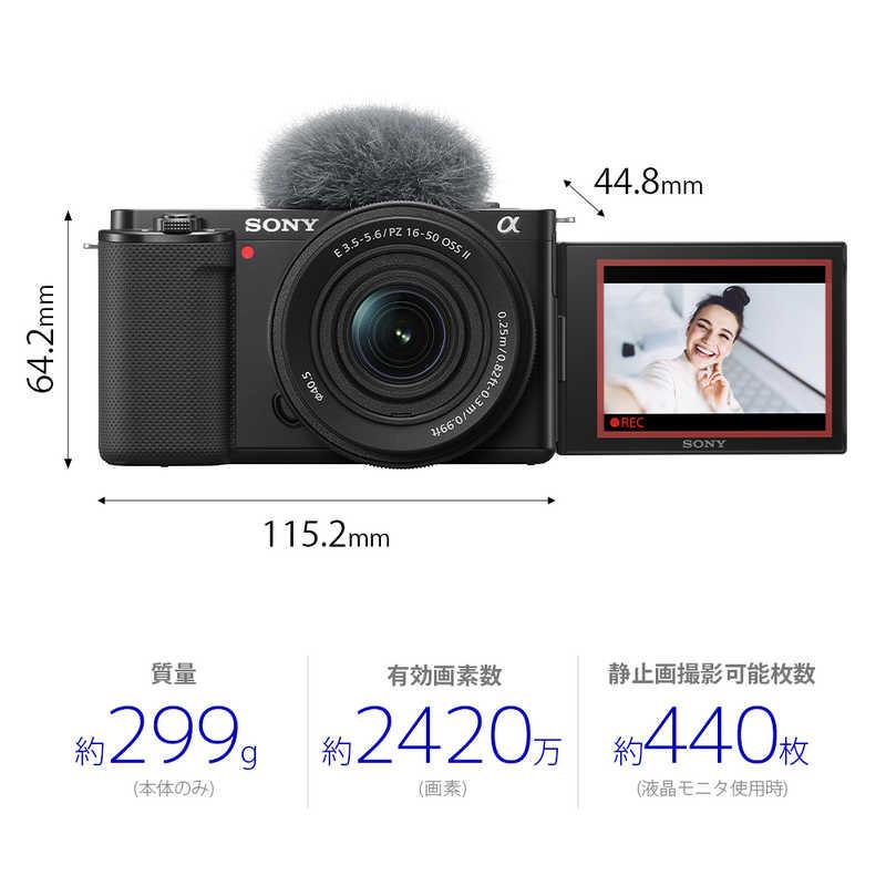 ソニー SONY ミラーレス一眼カメラ VLOGCAM ZV-E10 ダブルズームレンズ