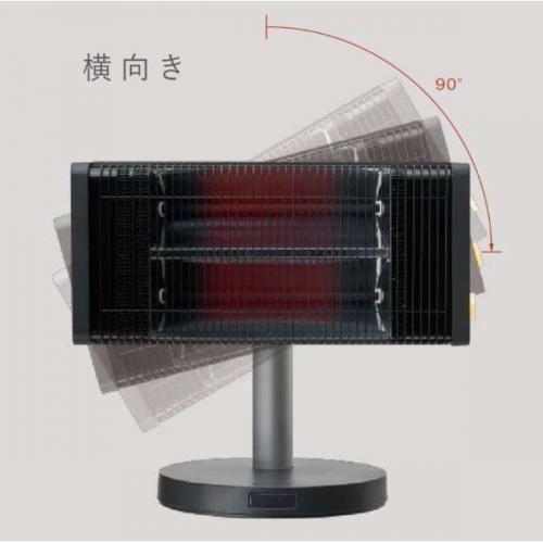 ダイキン Daikin 遠赤外線暖房機 セラムヒート ダークグレー Erft11ws H デンキチweb Paypayモール店 通販 Paypayモール