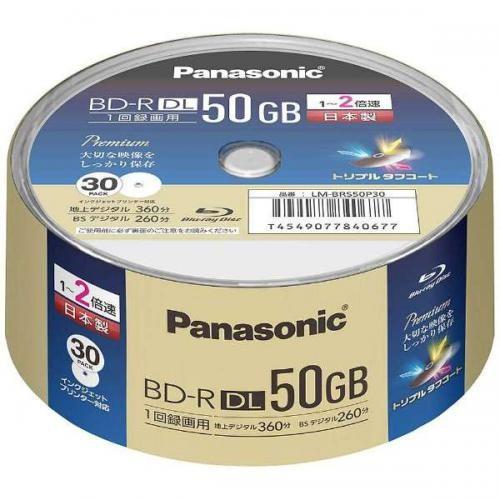 Panasonic 低価格 録画用BD-R DL 期間限定送料無料 片面2層 50GB 2倍速対応 パナソニック LM-BRS50P30 30枚入