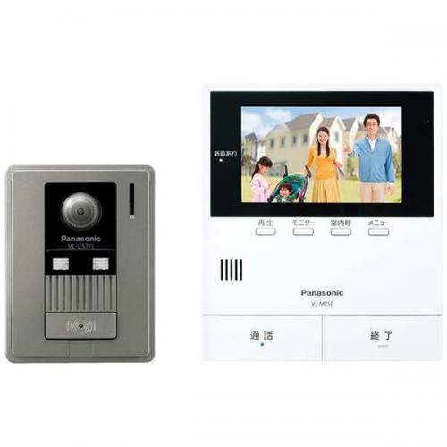 Panasonic テレビドアホン モニター親機 カメラ玄関子機 VL Panasonic テレビドアホン モニター親機 カメラ玄関子機 VL