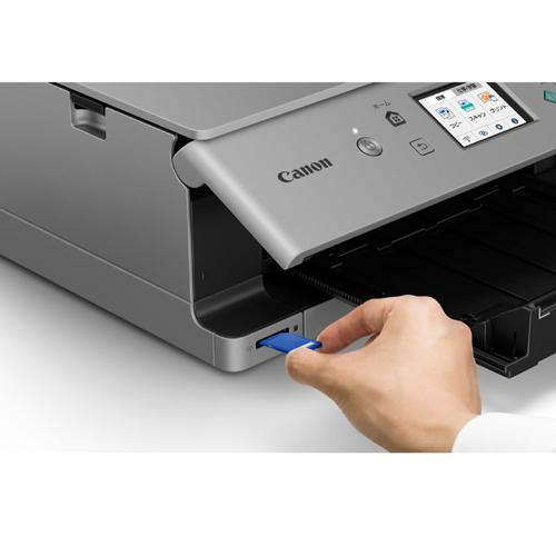 キヤノン Canon インクジェット複合機 PIXUS(ピクサス) PIXUSTSXK100  