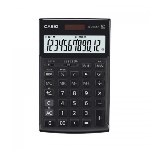 CASIO（カシオ） 本格実務電卓 JS-20WKA-BK-N〈JS20WKABK-N