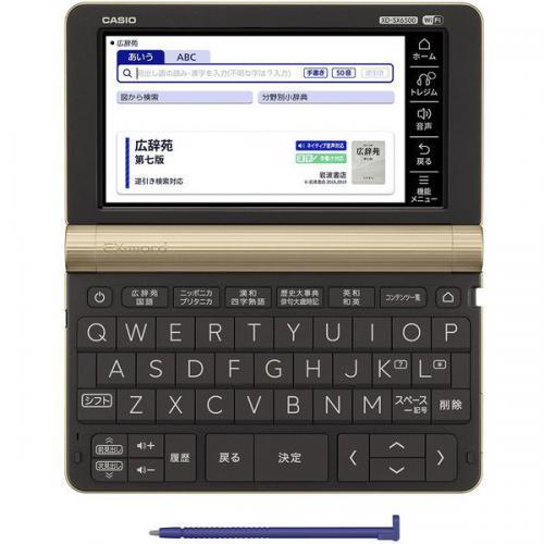 カシオ CASIO 電子辞書 EX-word エクスワード 生活・教養モデル 160コンテンツ収録 XD-SX6500-GD シャンパンゴールド  〈XDSX6500-GD〉