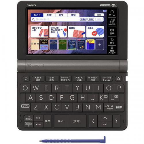 EX-word カシオ CASIO 電子辞書 エクスワード 大学生文系モデル 200 