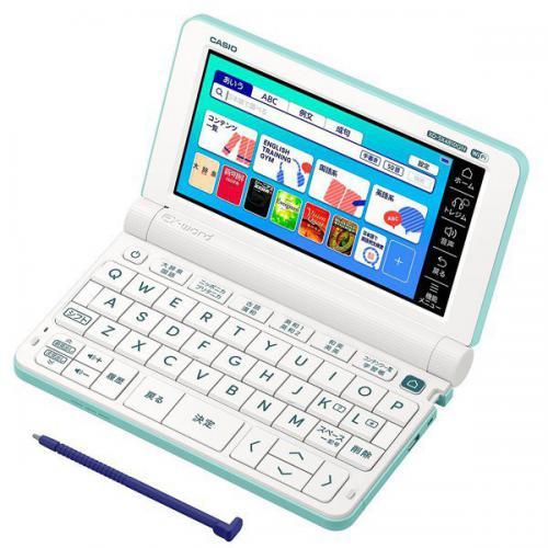 EX-word カシオ CASIO 電子辞書 高校生モデル 220コンテンツ収録 