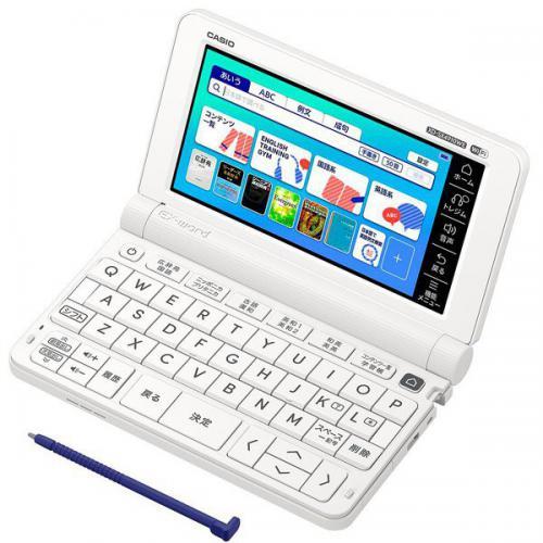 EX-word カシオ CASIO 電子辞書 高校生英語強化モデル 250コンテンツ 