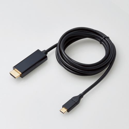 エレコム ELECOM 変換ケーブル Type-C-HDMI 2.0m ブラック CAC-CHDMI20BK〈CACCHDMI20BK〉｜denkichiweb｜03