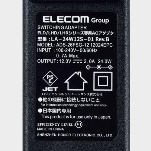 ELECOM（エレコム） ELECOM HDD 外付け SeeQVault規格 USB3.2(Gen1